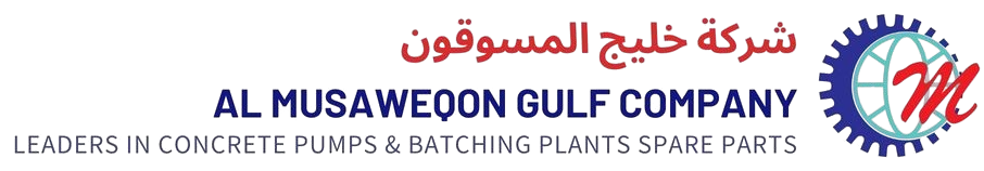 Al Musaweqon Gulf Logo