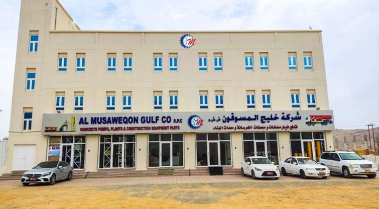 MGC Concrete Equipment